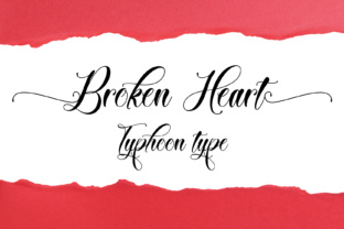 Broken Heart: A Designer’s Honest Review